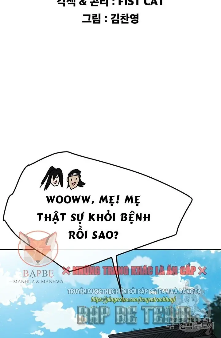 Tiên Kiếm Bất Bại Nettruyen ZZZ Chương 32 Page 4