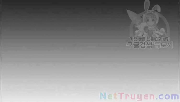 Tiên Kiếm Bất Bại Nettruyen ZZZ Chương 57 Page 38