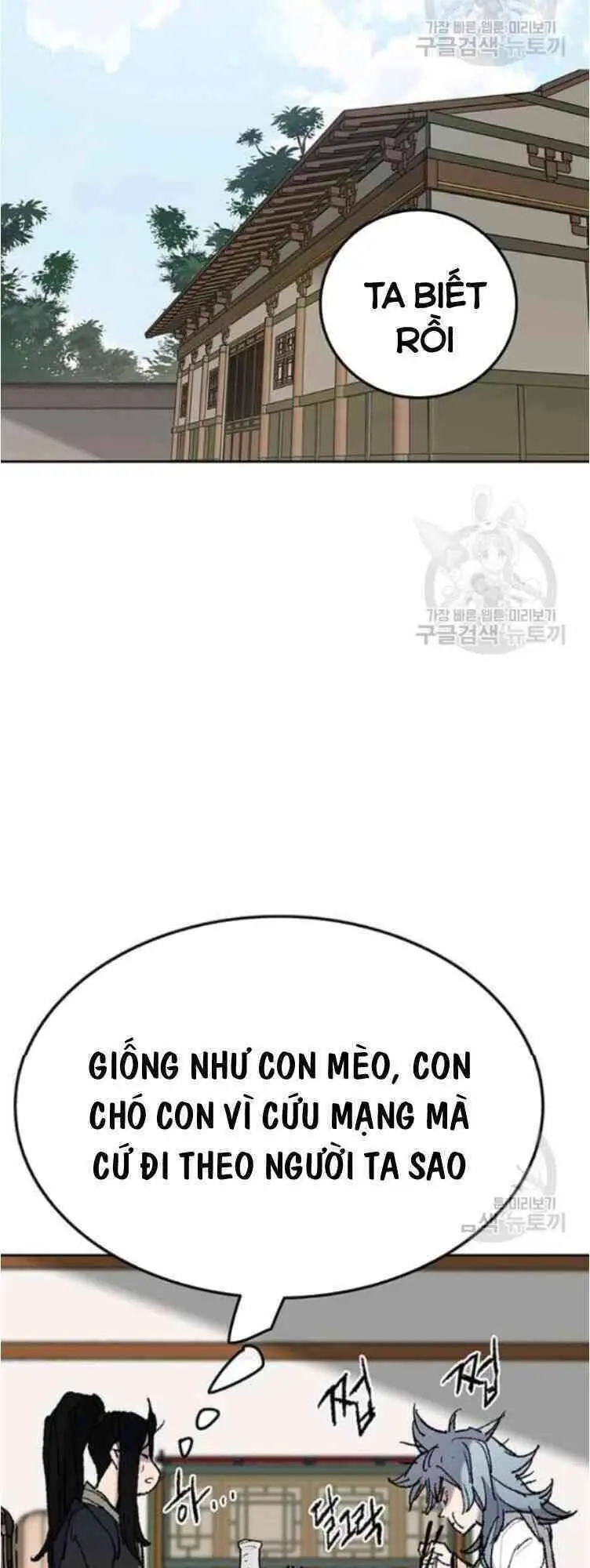 Tiên Kiếm Bất Bại Nettruyen ZZZ Chương 57 Page 44