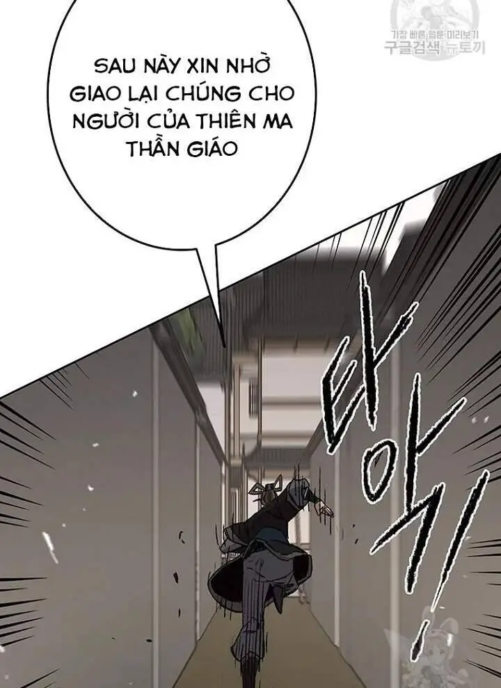 Tiên Kiếm Bất Bại Nettruyen ZZZ Chương 93 Page 66