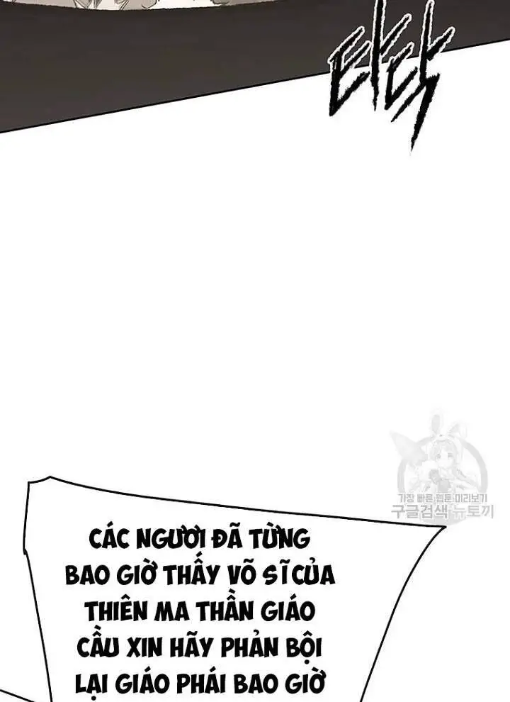 Tiên Kiếm Bất Bại Nettruyen ZZZ Chương 93 Page 73