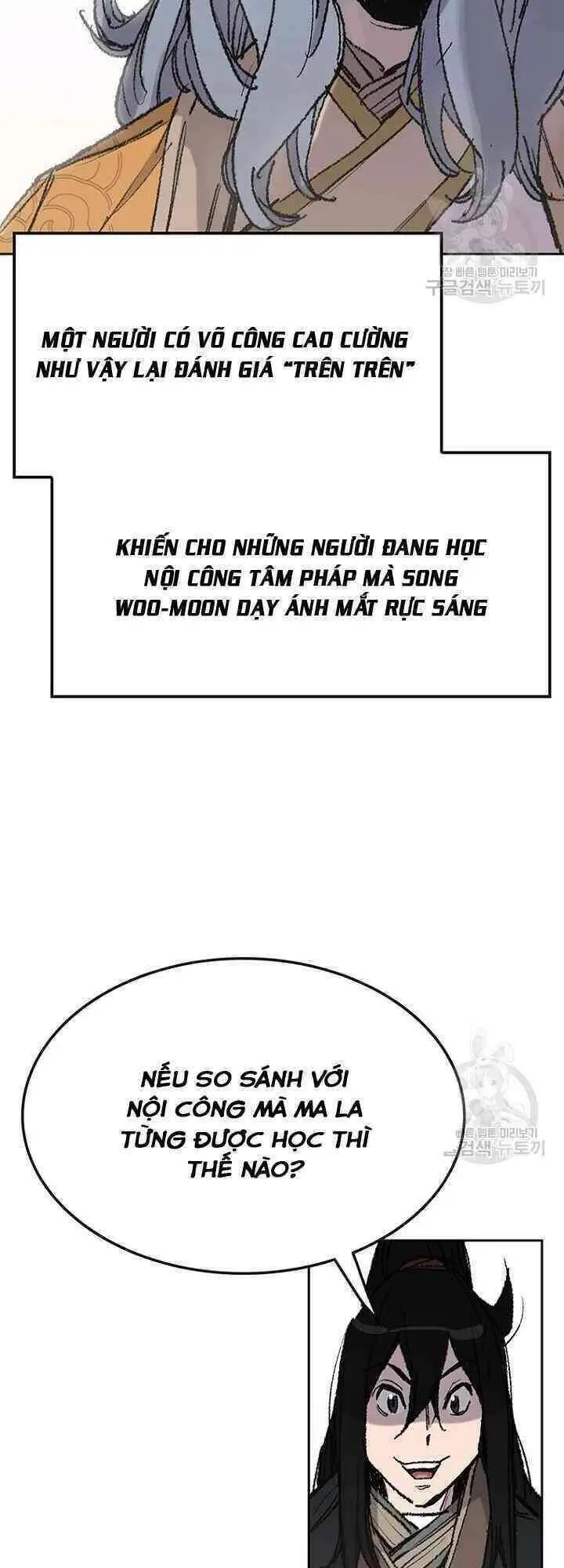 Tiên Kiếm Bất Bại Nettruyen ZZZ Chương 59 Page 17