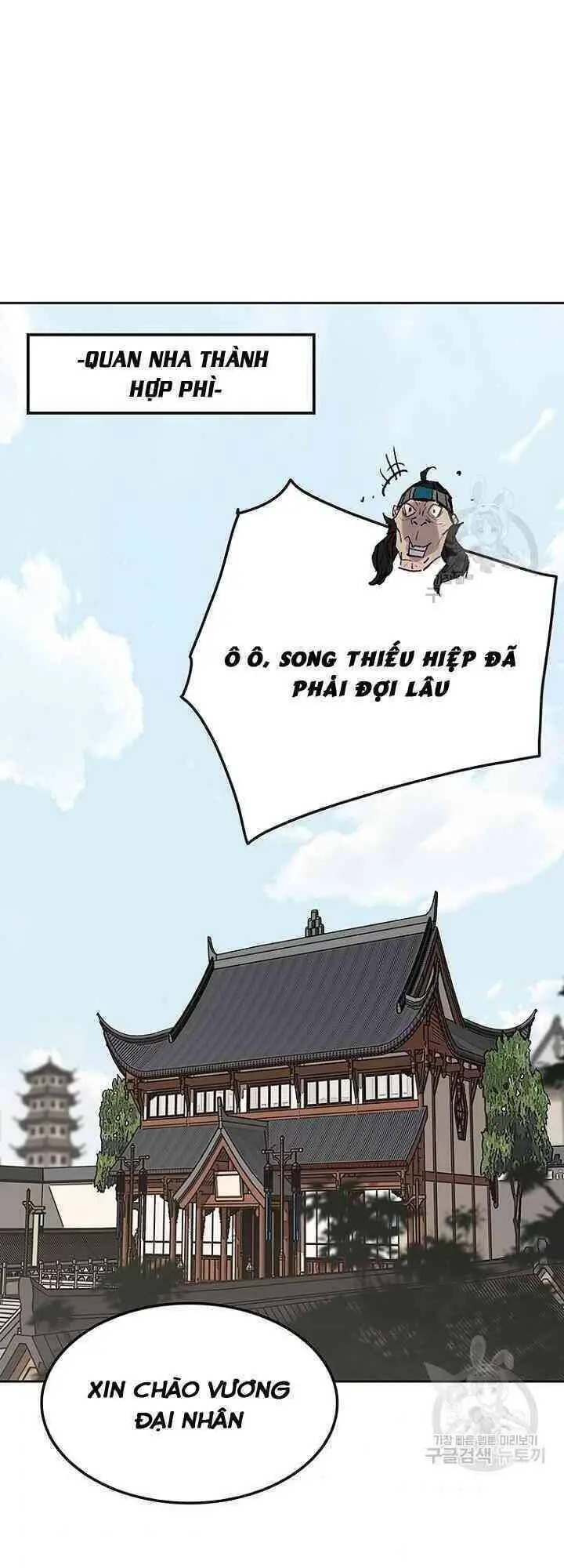 Tiên Kiếm Bất Bại Nettruyen ZZZ Chương 59 Page 59