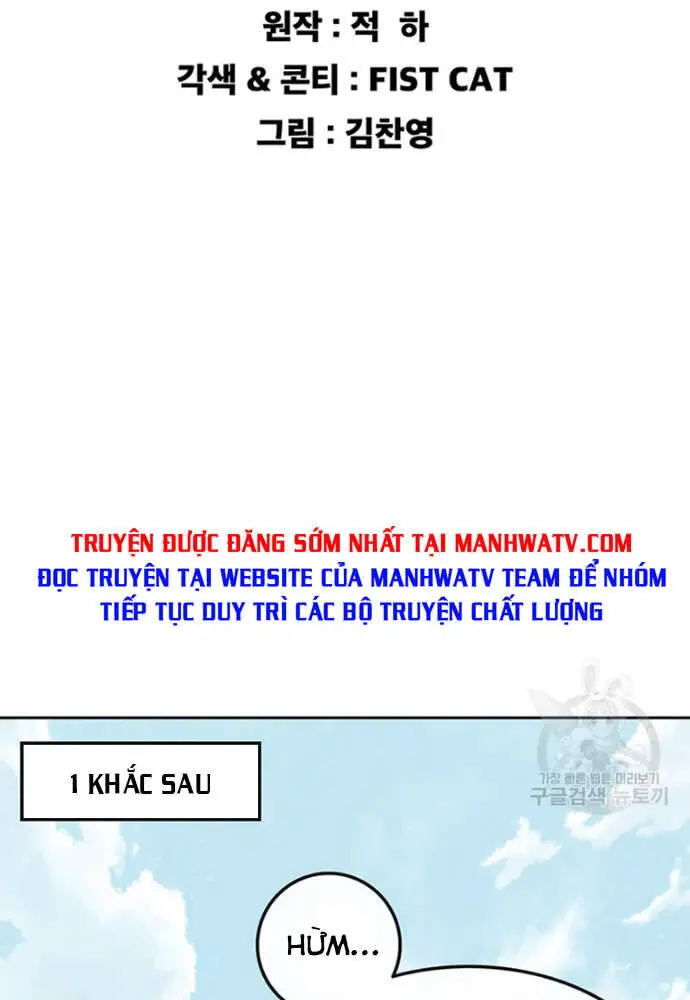 Tiên Kiếm Bất Bại Nettruyen ZZZ Chương 95 Page 3