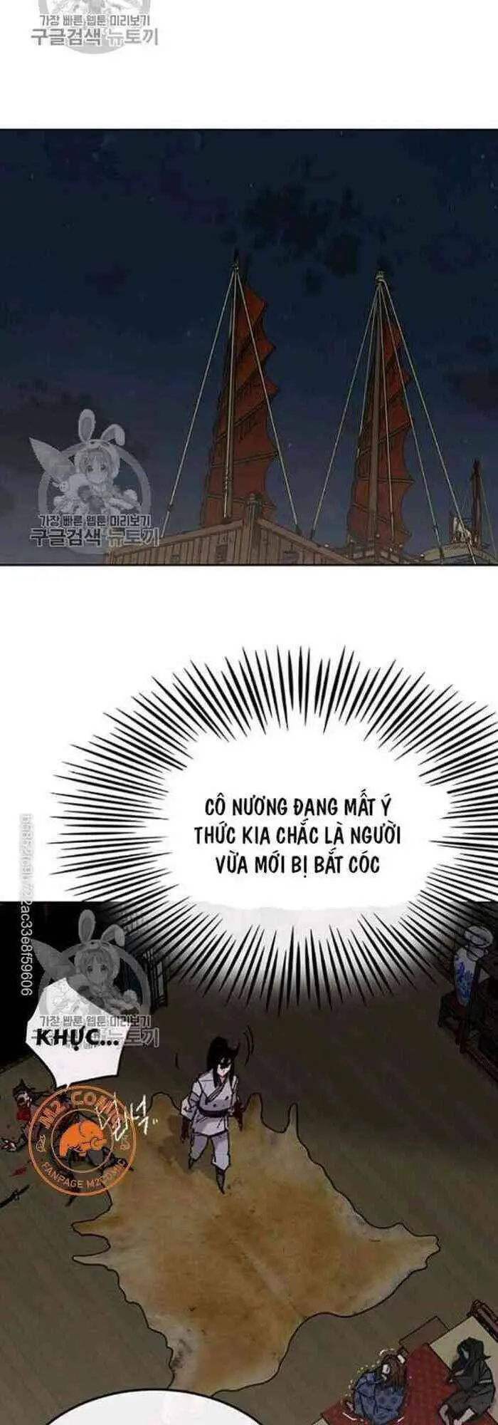 Tiên Kiếm Bất Bại Nettruyen ZZZ Chương 61 Page 57