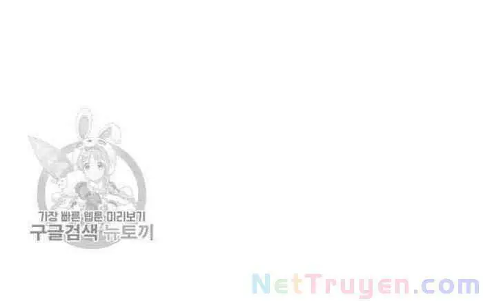 Tiên Kiếm Bất Bại Nettruyen ZZZ Chương 61 Page 68
