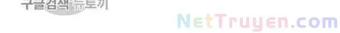 Tiên Kiếm Bất Bại Nettruyen ZZZ Chương 61 Page 74