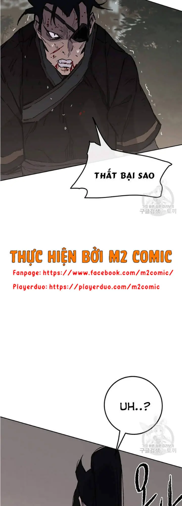 Tiên Kiếm Bất Bại Nettruyen ZZZ Chương 91 Page 85
