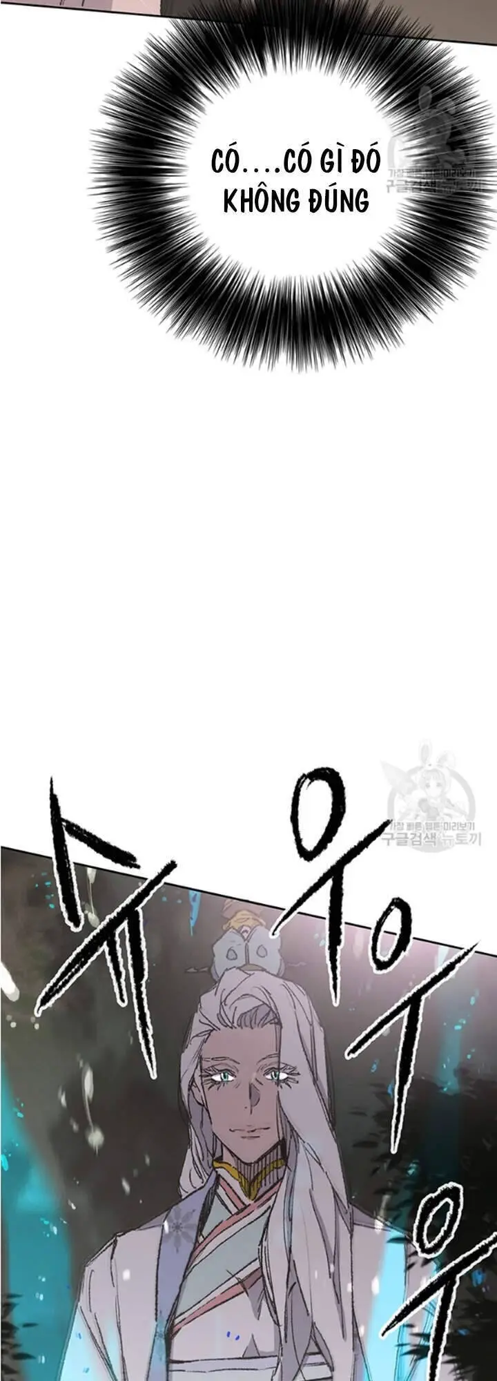 Tiên Kiếm Bất Bại Nettruyen ZZZ Chương 91 Page 88