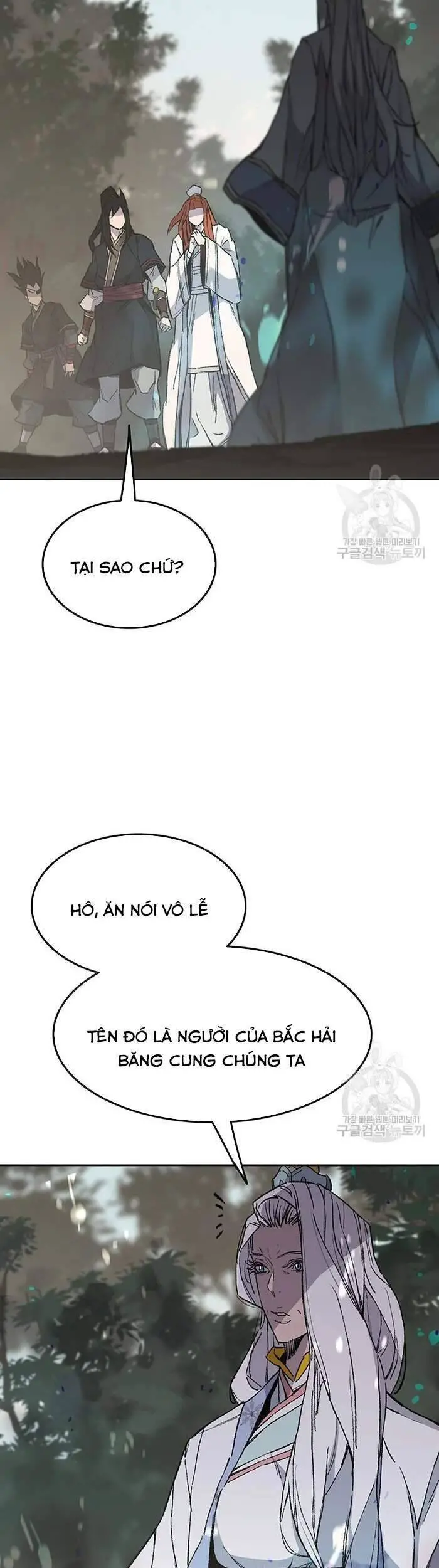 Tiên Kiếm Bất Bại Nettruyen ZZZ Chương 92 Page 5