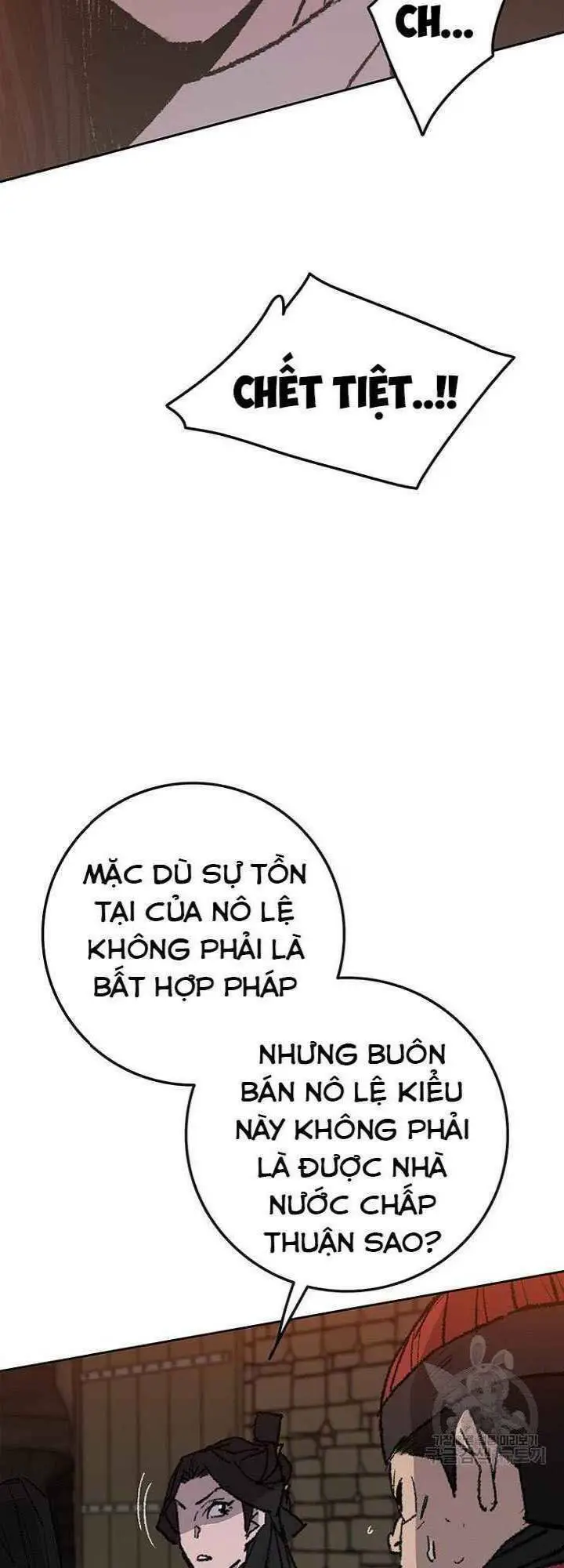 Tiên Kiếm Bất Bại Nettruyen ZZZ Chương 55 Page 11