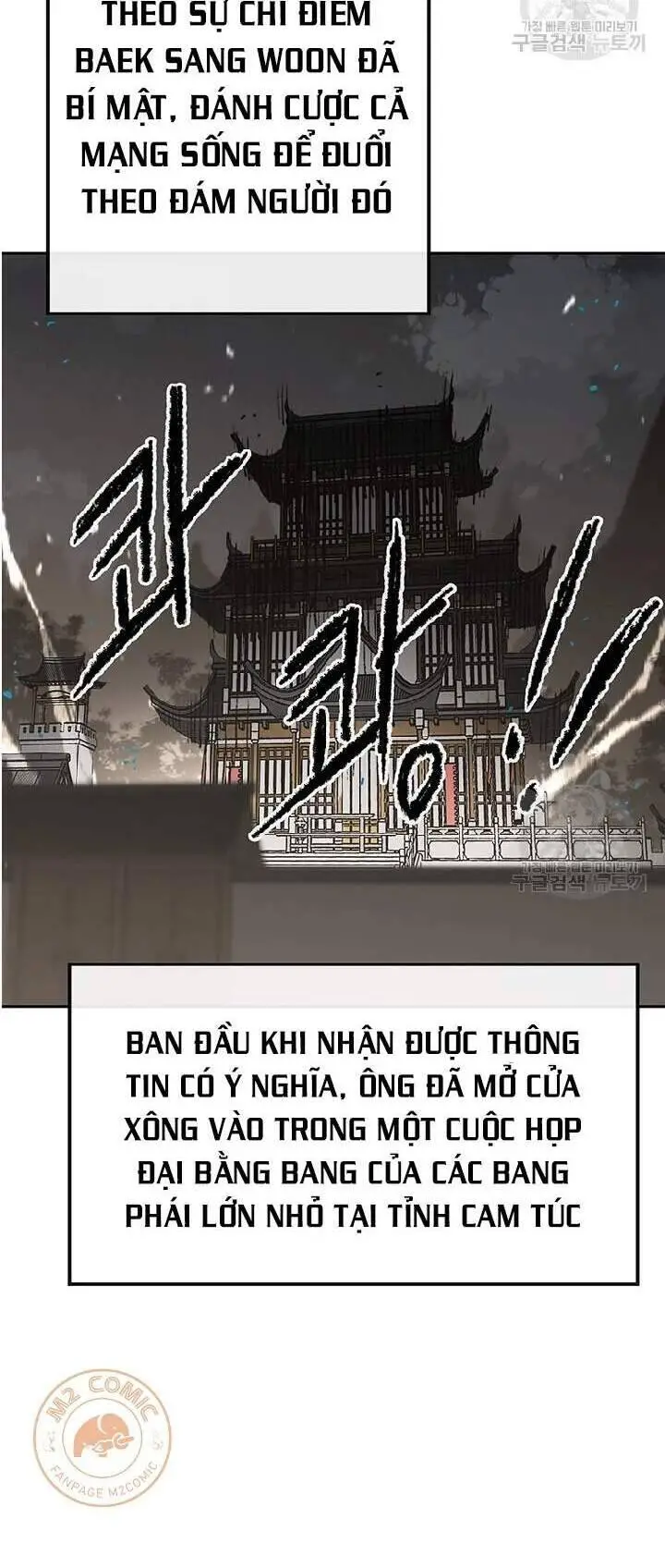 Tiên Kiếm Bất Bại Nettruyen ZZZ Chương 90 Page 2
