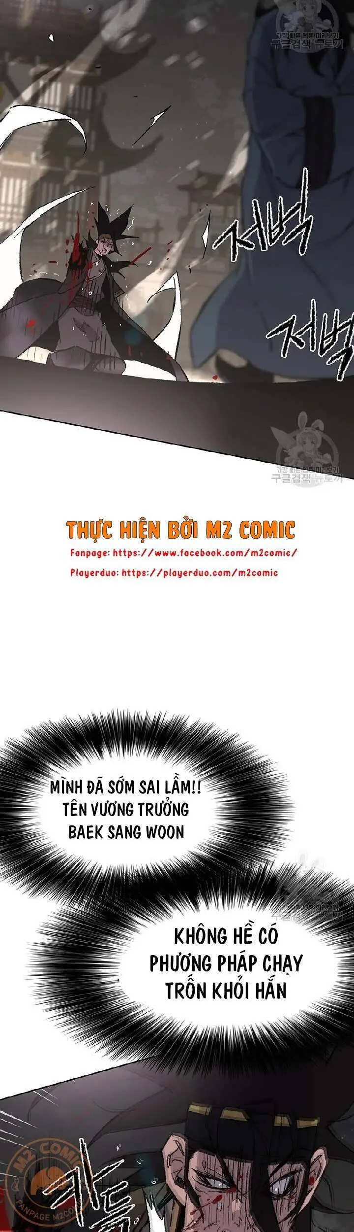 Tiên Kiếm Bất Bại Nettruyen ZZZ Chương 90 Page 15