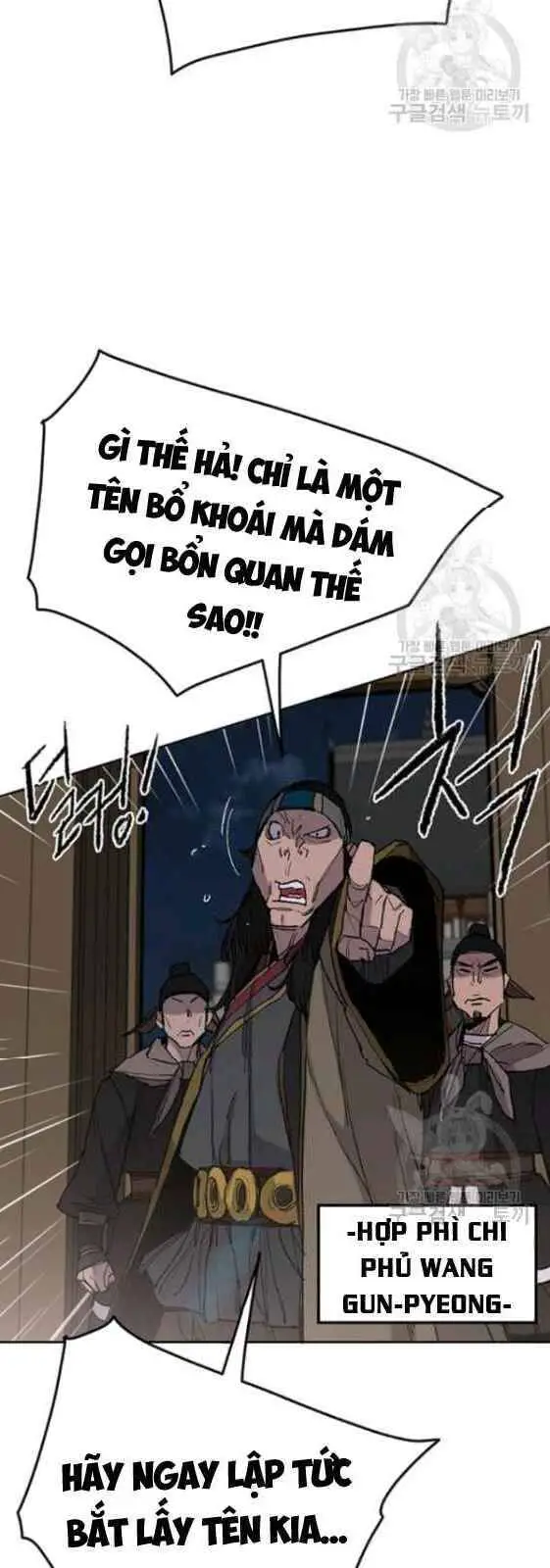 Tiên Kiếm Bất Bại Nettruyen ZZZ Chương 56 Page 15