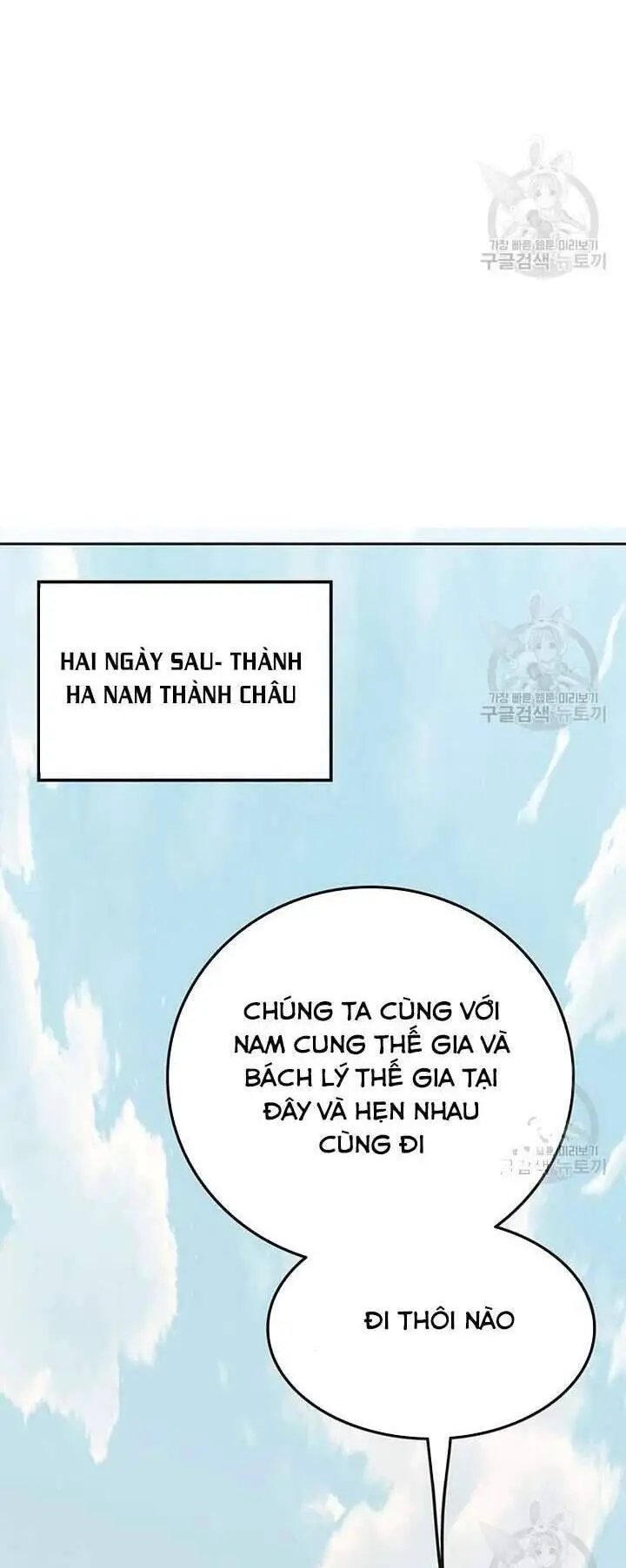 Tiên Kiếm Bất Bại Nettruyen ZZZ Chương 89 Page 14