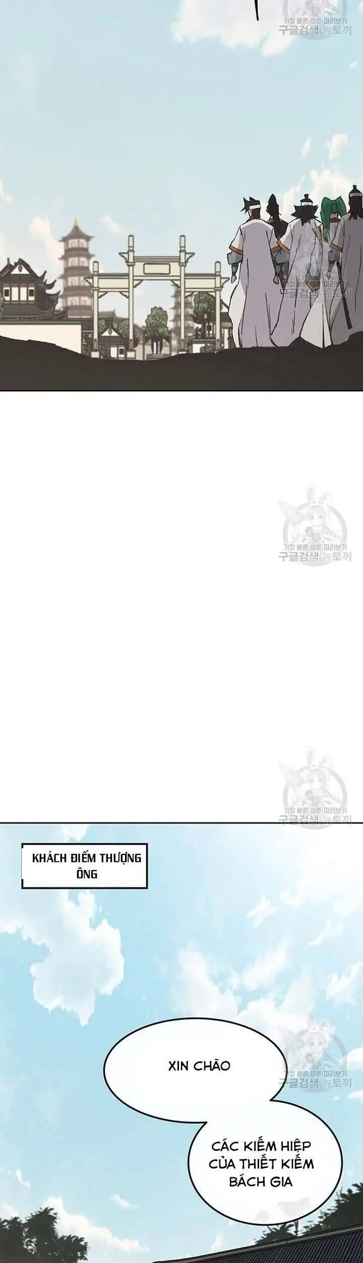 Tiên Kiếm Bất Bại Nettruyen ZZZ Chương 89 Page 15