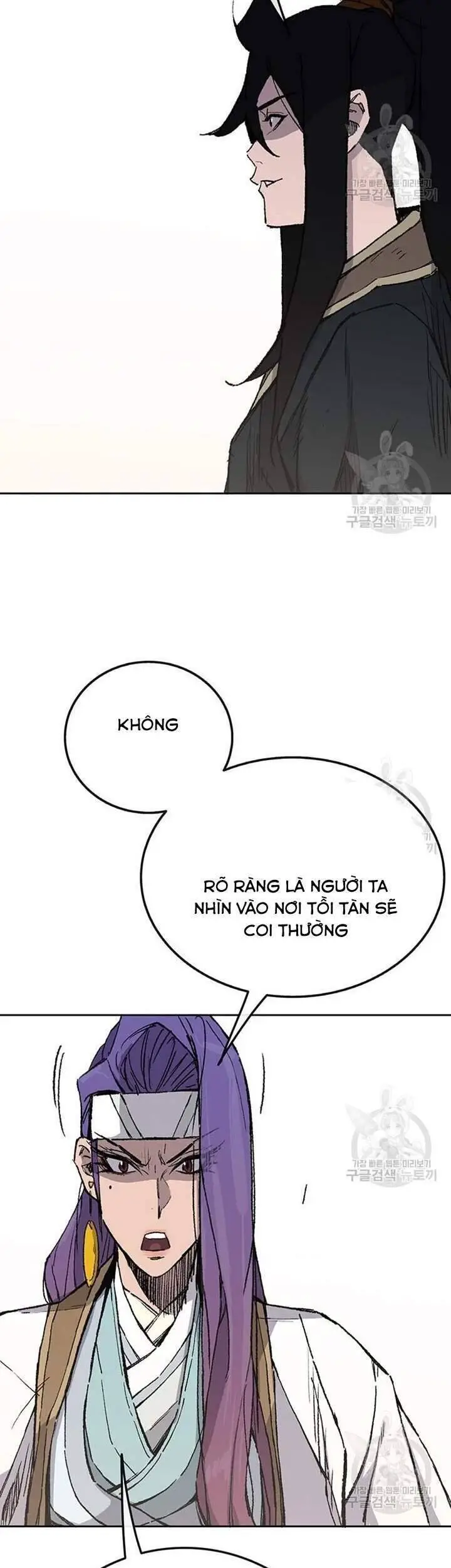 Tiên Kiếm Bất Bại Nettruyen ZZZ Chương 89 Page 25