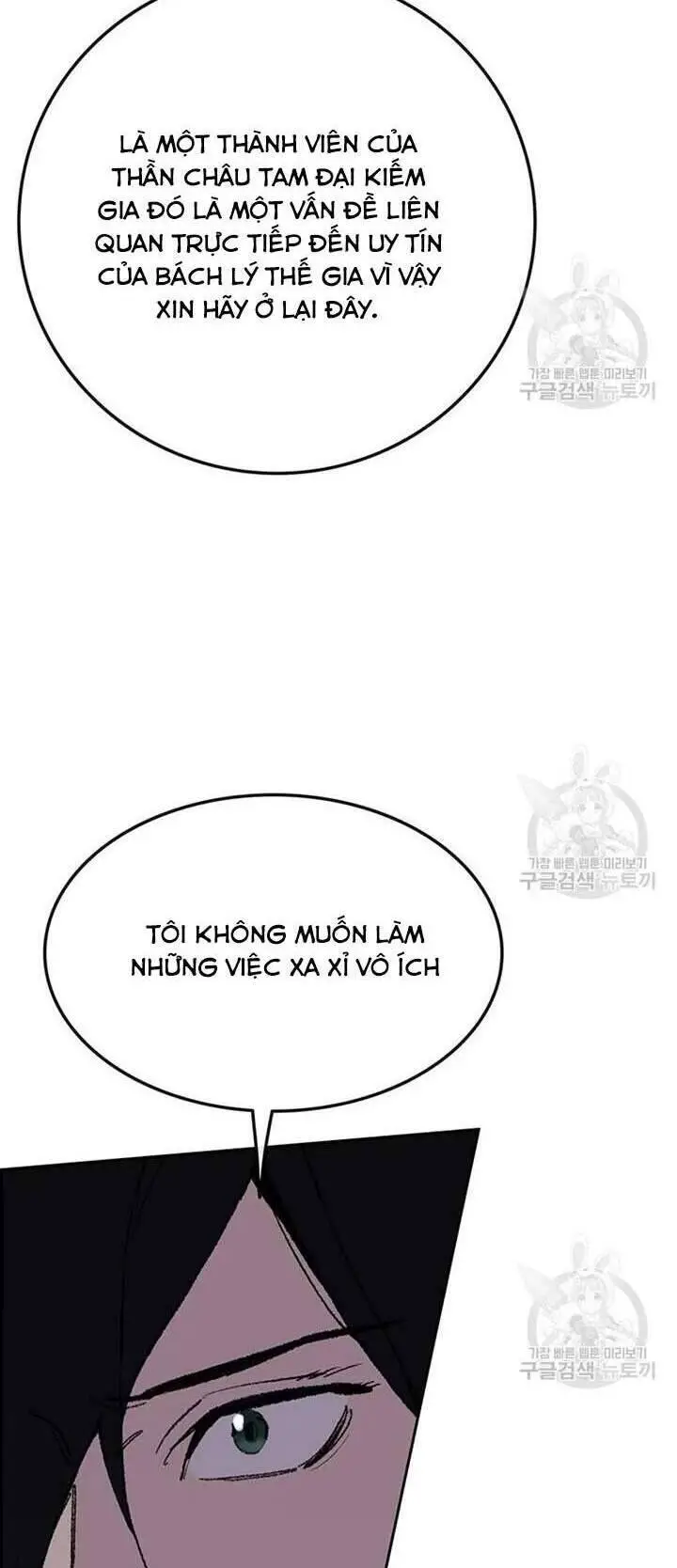 Tiên Kiếm Bất Bại Nettruyen ZZZ Chương 89 Page 26
