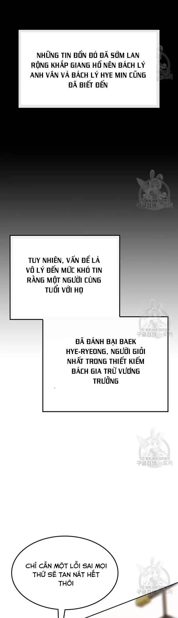 Tiên Kiếm Bất Bại Nettruyen ZZZ Chương 89 Page 39
