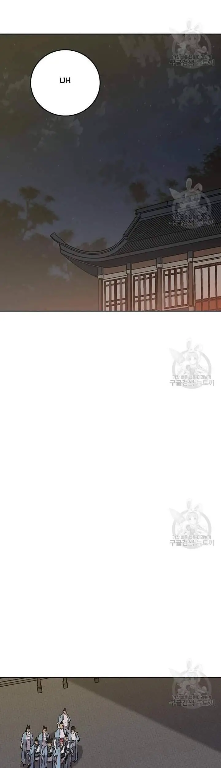 Tiên Kiếm Bất Bại Nettruyen ZZZ Chương 89 Page 47