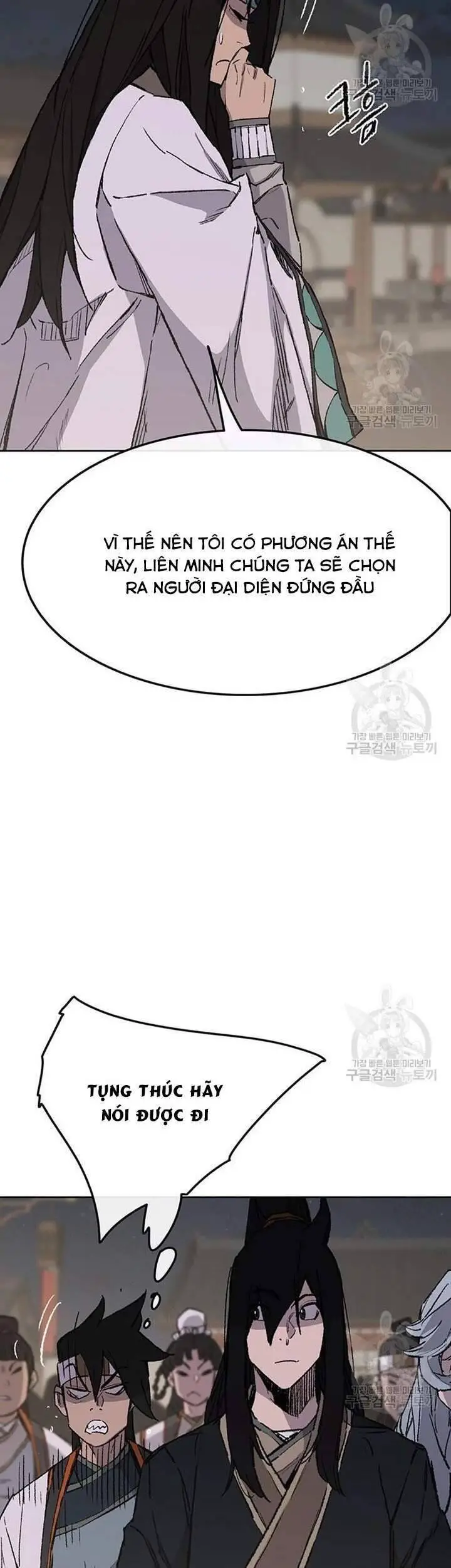 Tiên Kiếm Bất Bại Nettruyen ZZZ Chương 89 Page 51