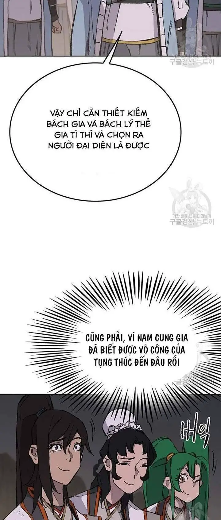 Tiên Kiếm Bất Bại Nettruyen ZZZ Chương 89 Page 56