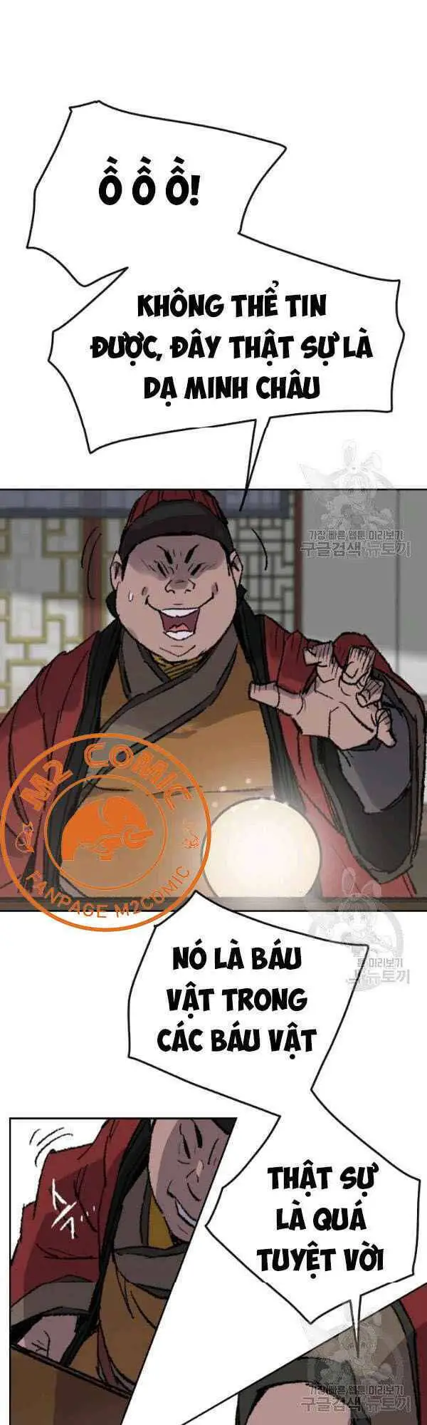 Tiên Kiếm Bất Bại Nettruyen ZZZ Chương 54 Page 10