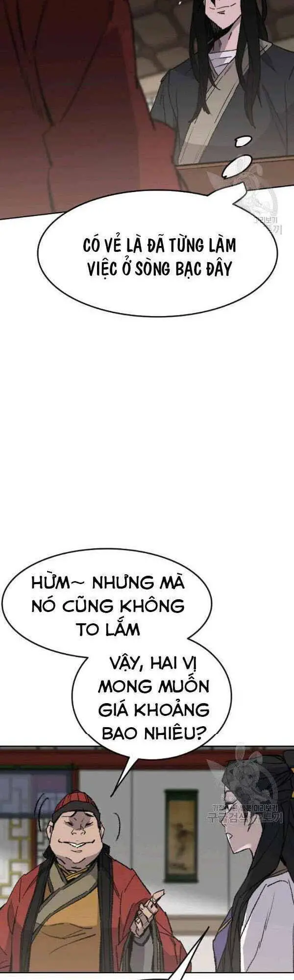 Tiên Kiếm Bất Bại Nettruyen ZZZ Chương 54 Page 12
