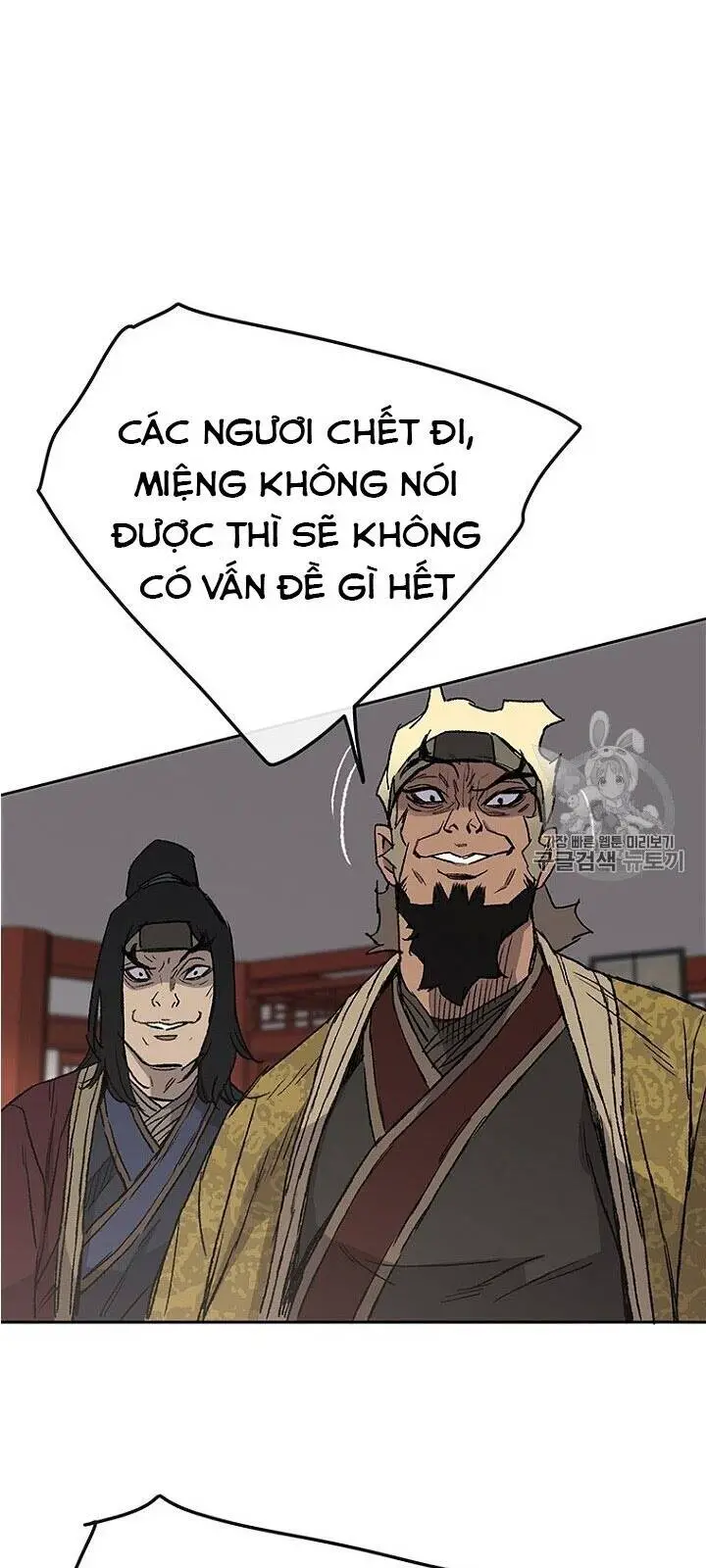 Tiên Kiếm Bất Bại Nettruyen ZZZ Chương 30 Page 57