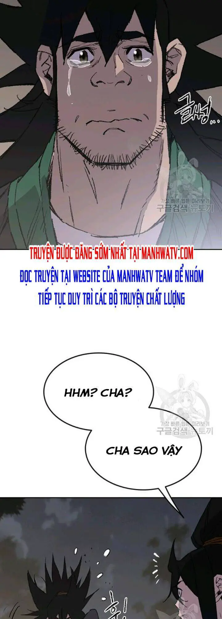 Tiên Kiếm Bất Bại Nettruyen ZZZ Chương 86 Page 23
