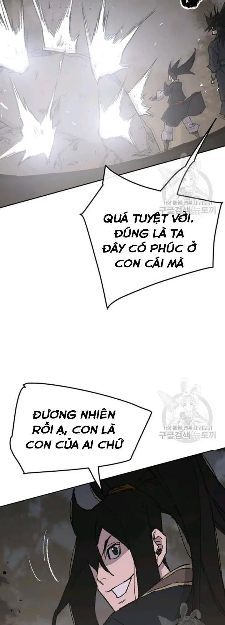Tiên Kiếm Bất Bại Nettruyen ZZZ Chương 86 Page 29