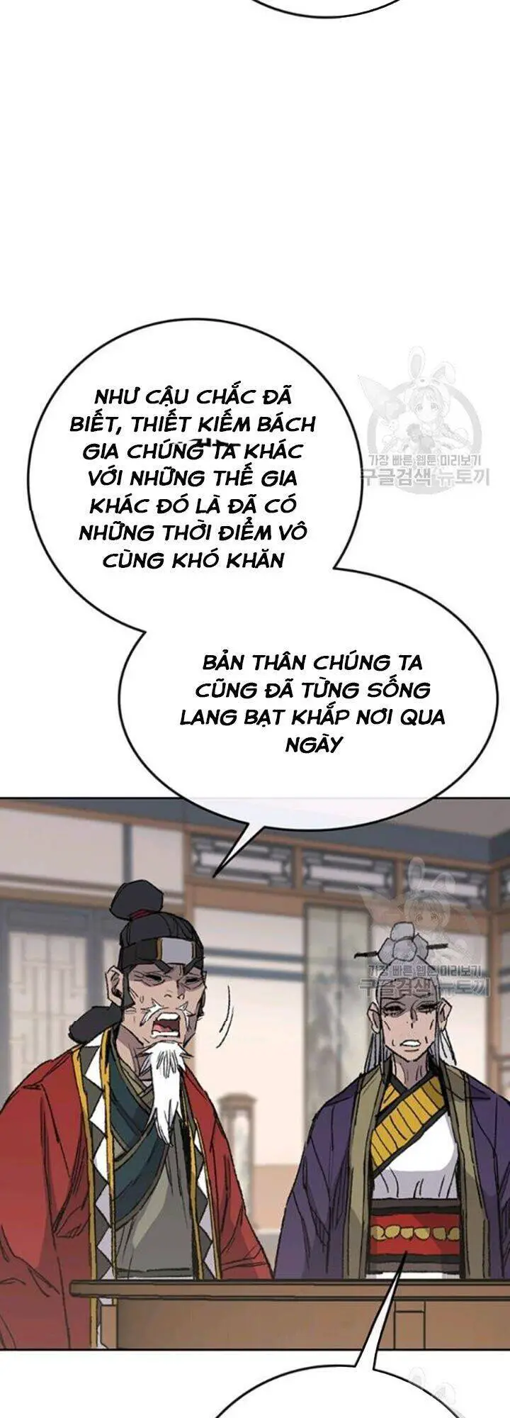 Tiên Kiếm Bất Bại Nettruyen ZZZ Chương 86 Page 38