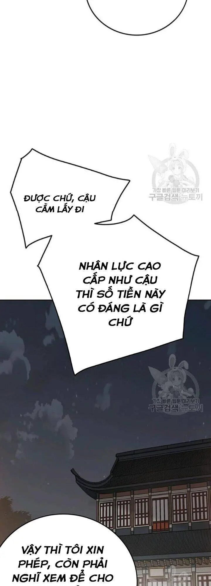 Tiên Kiếm Bất Bại Nettruyen ZZZ Chương 86 Page 56