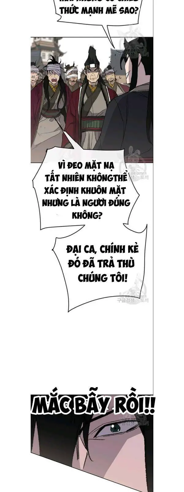 Tiên Kiếm Bất Bại Nettruyen ZZZ Chương 50 Page 17