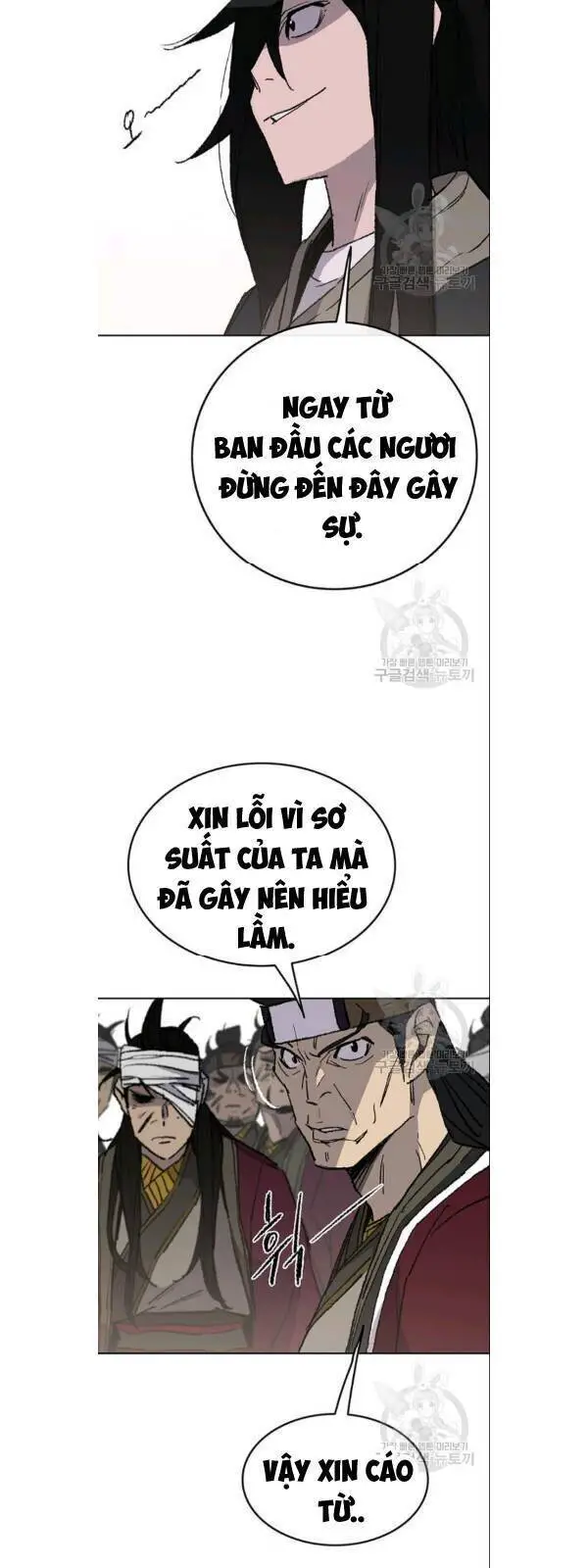 Tiên Kiếm Bất Bại Nettruyen ZZZ Chương 50 Page 23