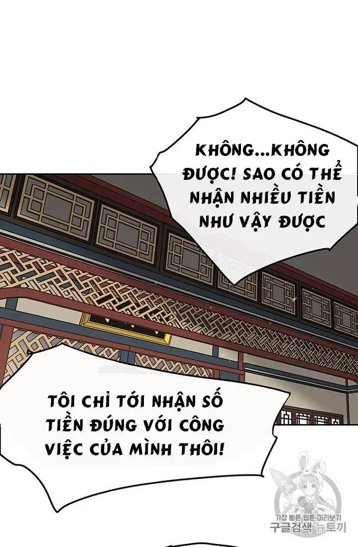Tiên Kiếm Bất Bại Nettruyen ZZZ Chương 29 Page 59