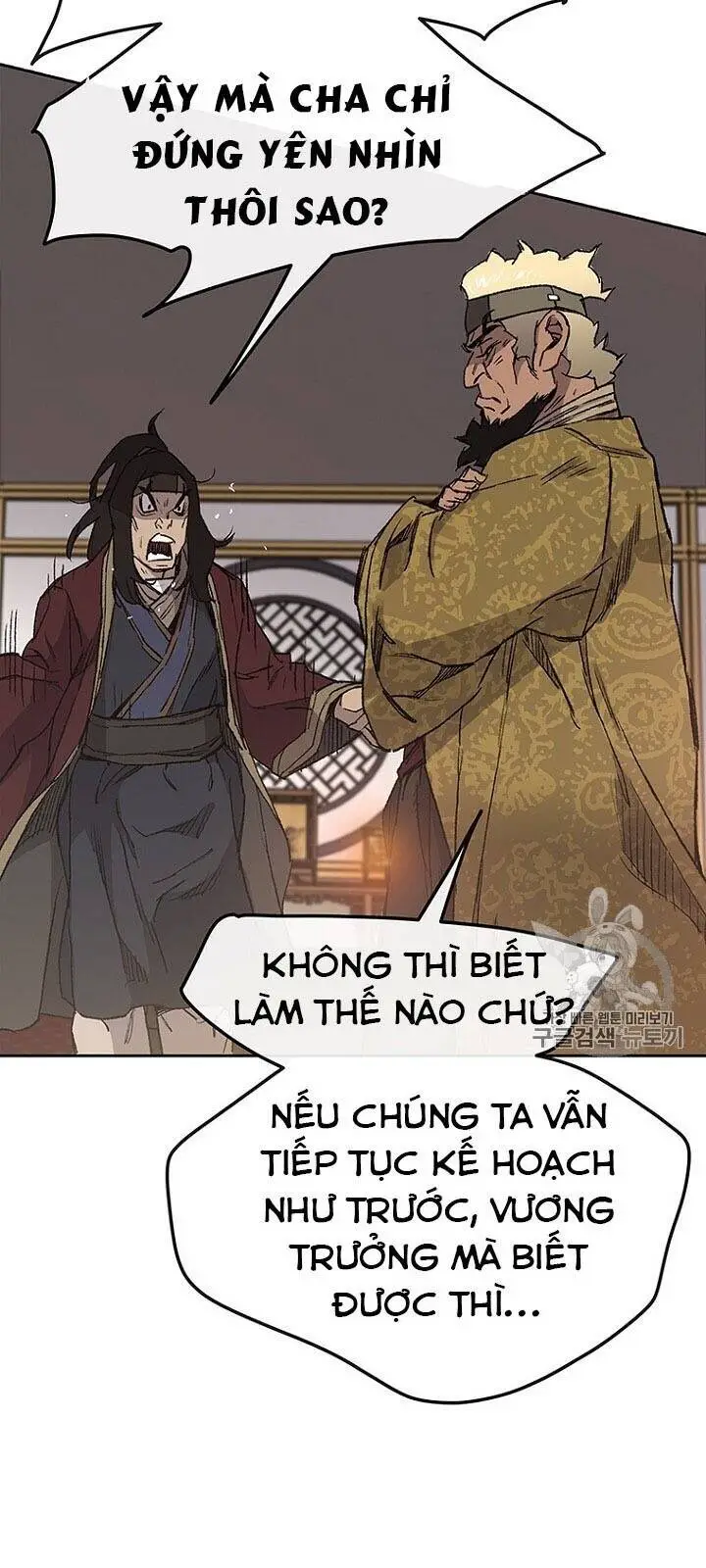 Tiên Kiếm Bất Bại Nettruyen ZZZ Chương 29 Page 99