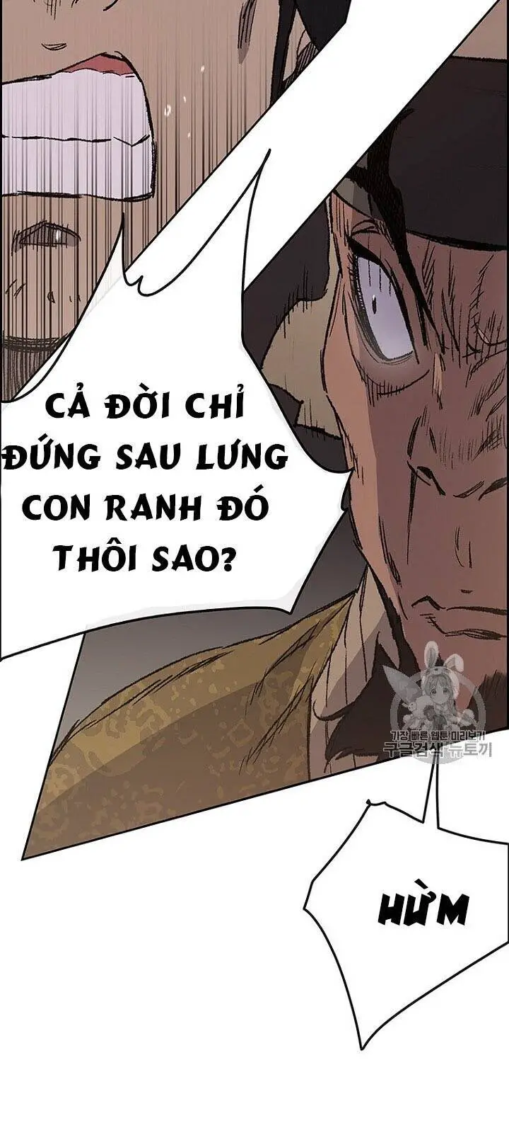 Tiên Kiếm Bất Bại Nettruyen ZZZ Chương 29 Page 108