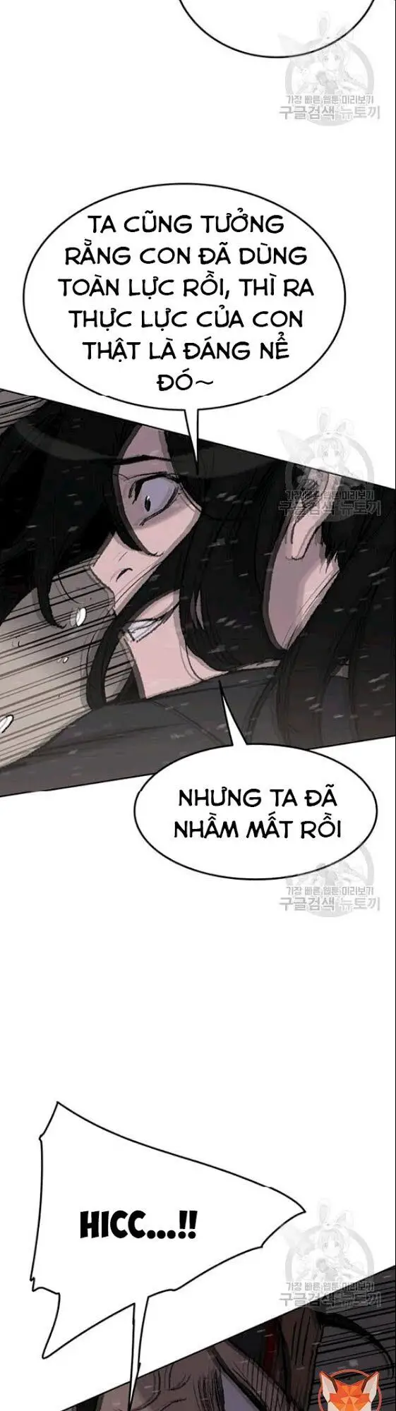 Tiên Kiếm Bất Bại Nettruyen ZZZ Chương 48 Page 16