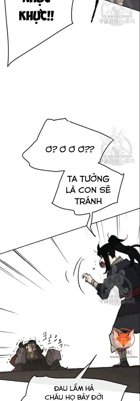 Tiên Kiếm Bất Bại Nettruyen ZZZ Chương 48 Page 21