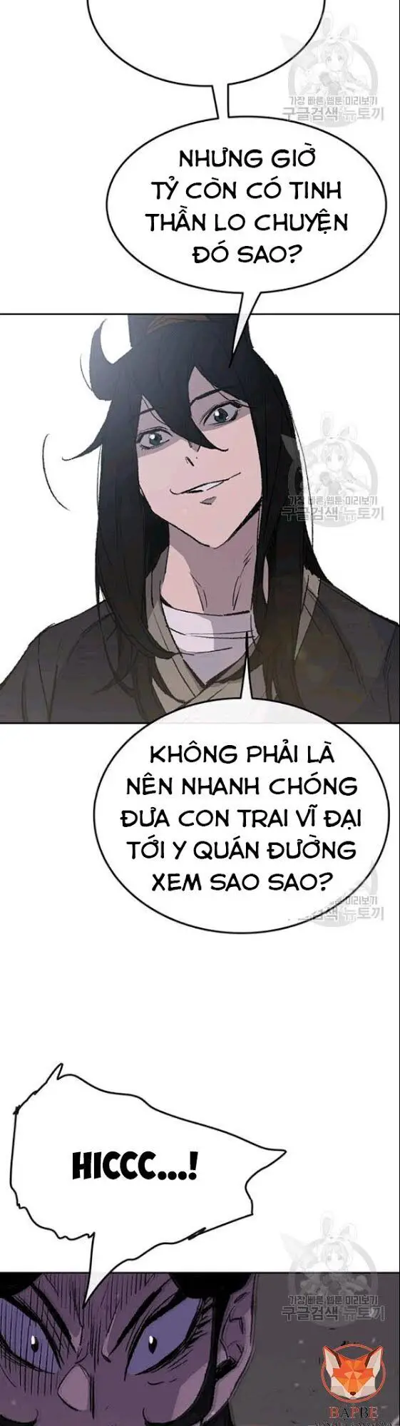 Tiên Kiếm Bất Bại Nettruyen ZZZ Chương 48 Page 37