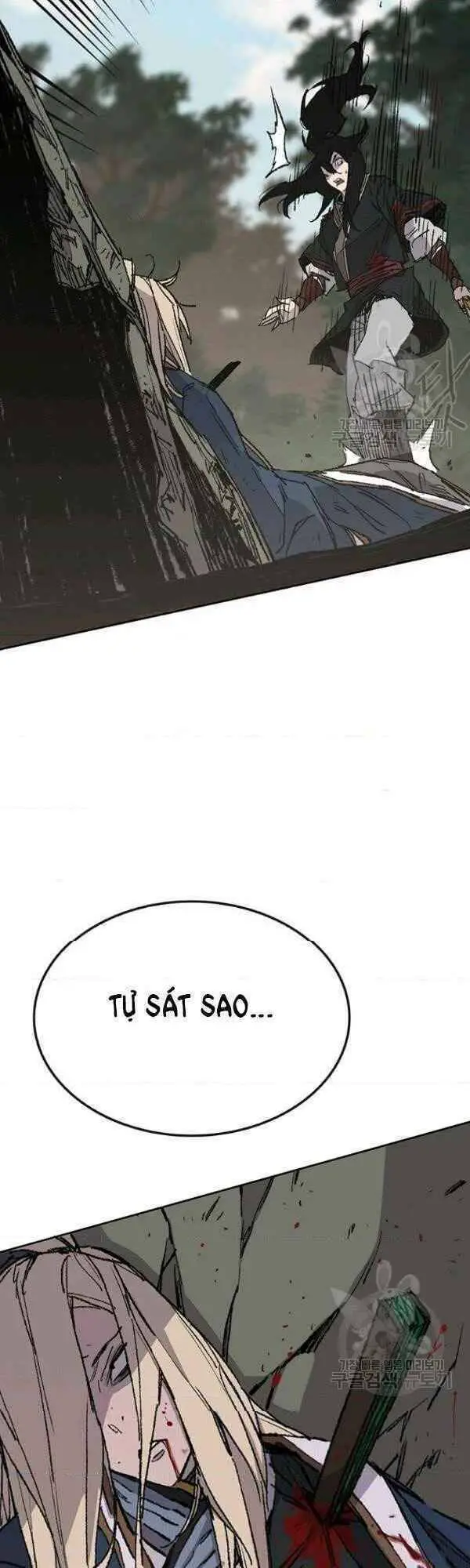 Tiên Kiếm Bất Bại Nettruyen ZZZ Chương 83 Page 13