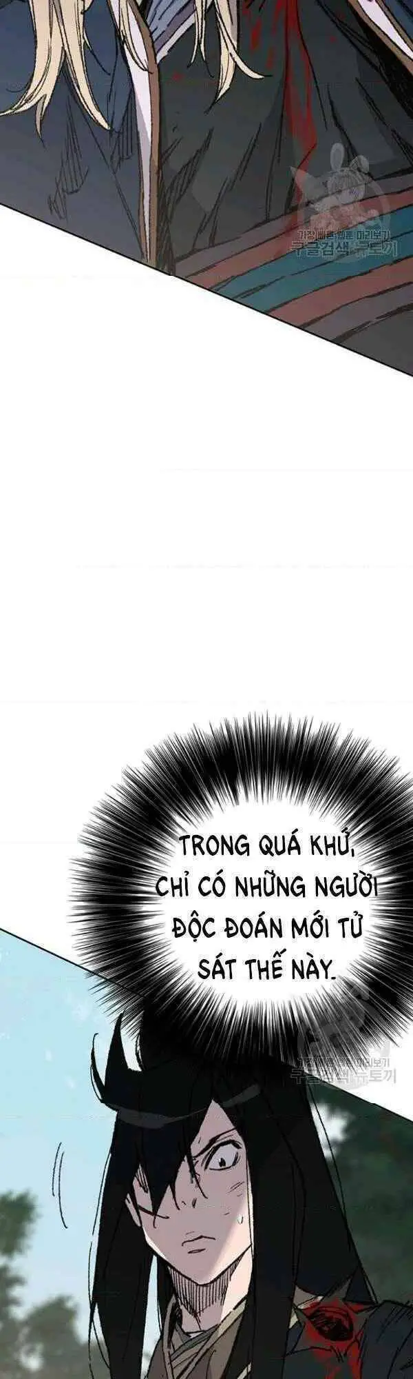 Tiên Kiếm Bất Bại Nettruyen ZZZ Chương 83 Page 14