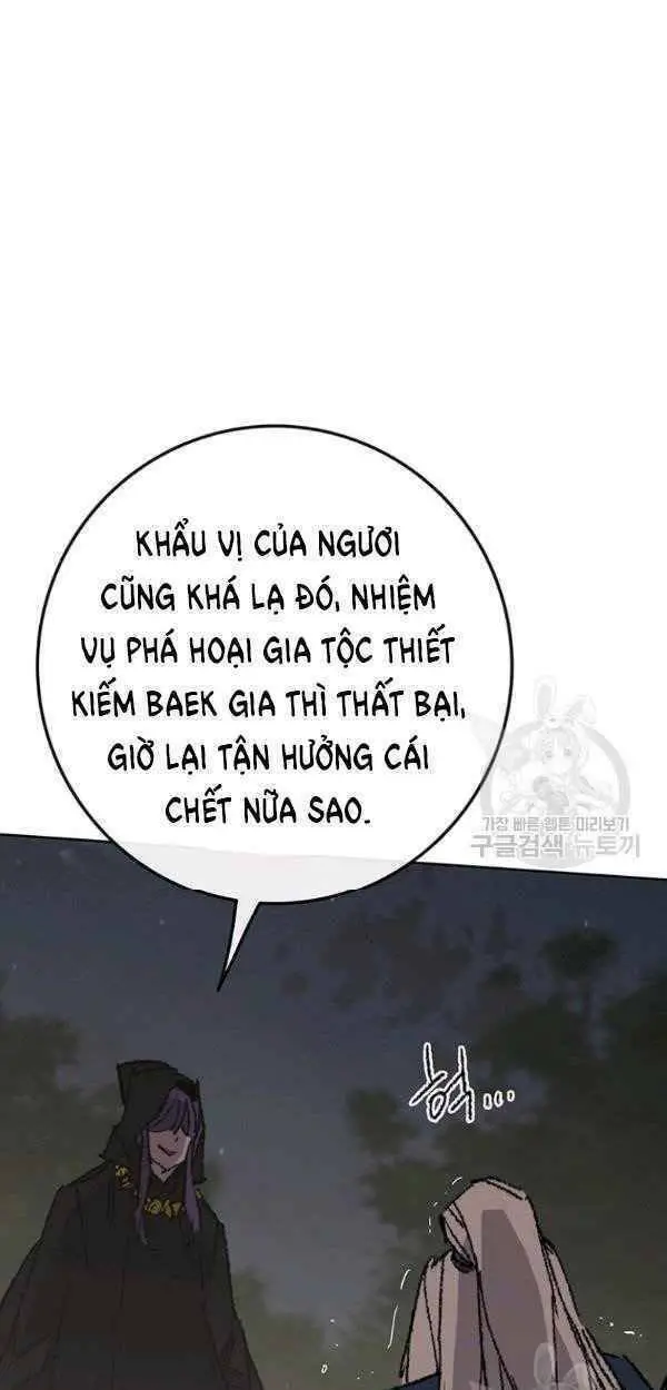 Tiên Kiếm Bất Bại Nettruyen ZZZ Chương 83 Page 27