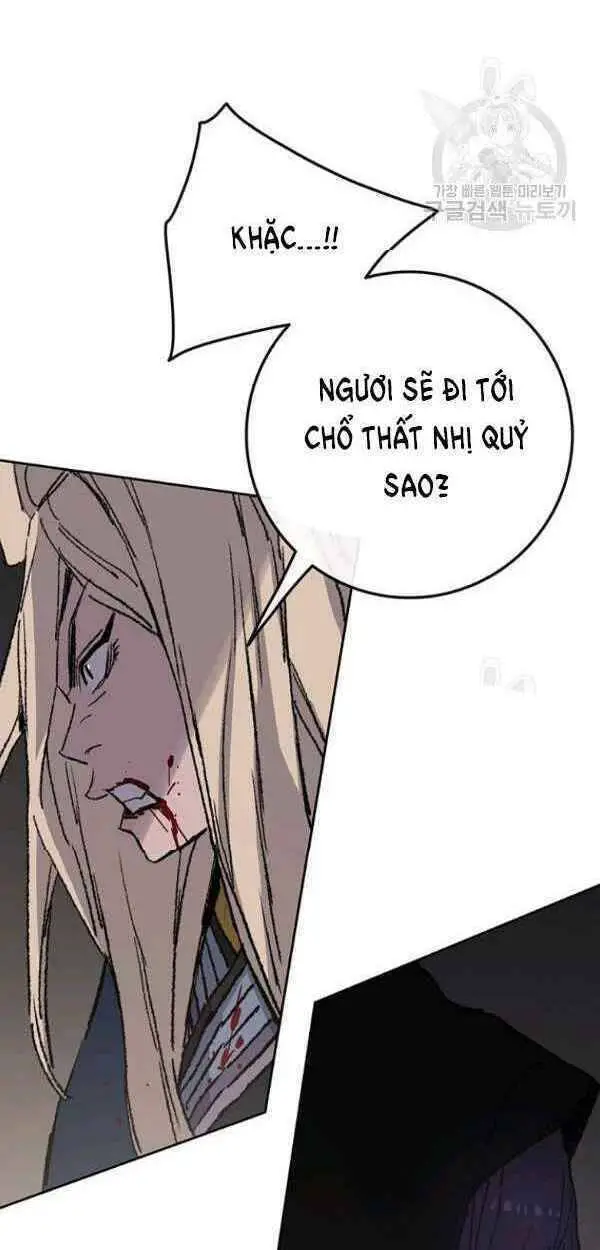 Tiên Kiếm Bất Bại Nettruyen ZZZ Chương 83 Page 32