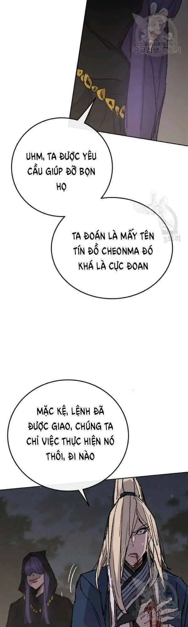 Tiên Kiếm Bất Bại Nettruyen ZZZ Chương 83 Page 33