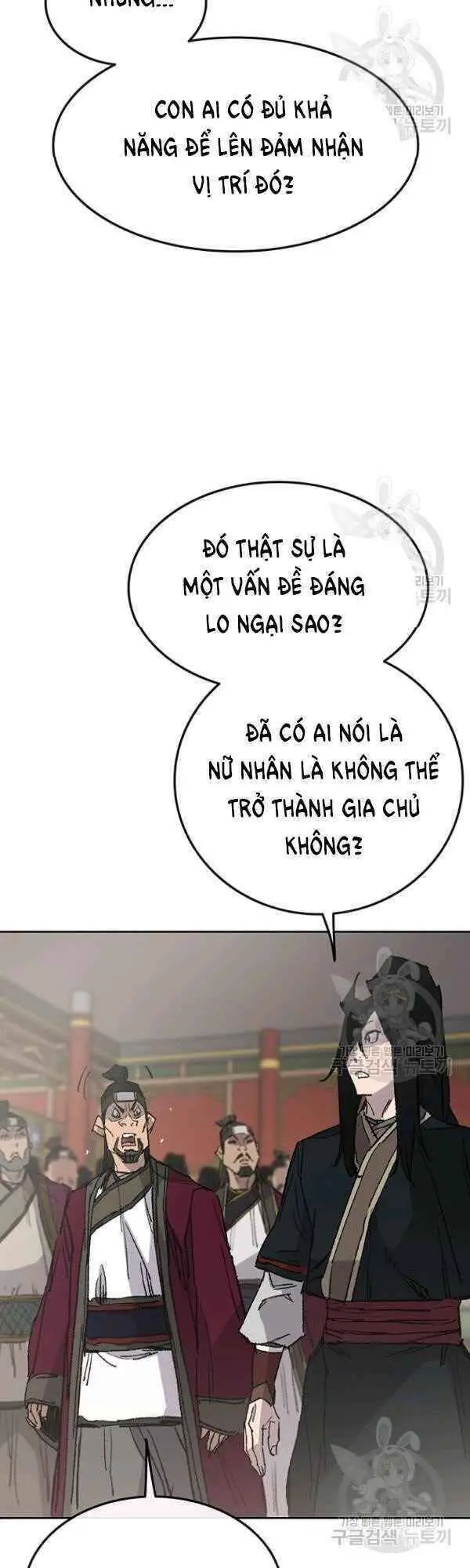 Tiên Kiếm Bất Bại Nettruyen ZZZ Chương 83 Page 42