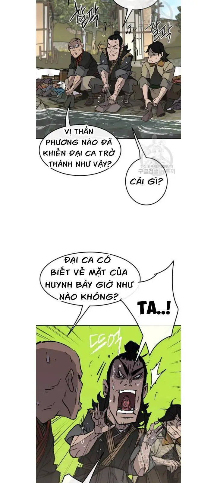 Tiên Kiếm Bất Bại Nettruyen ZZZ Chương 49 Page 17