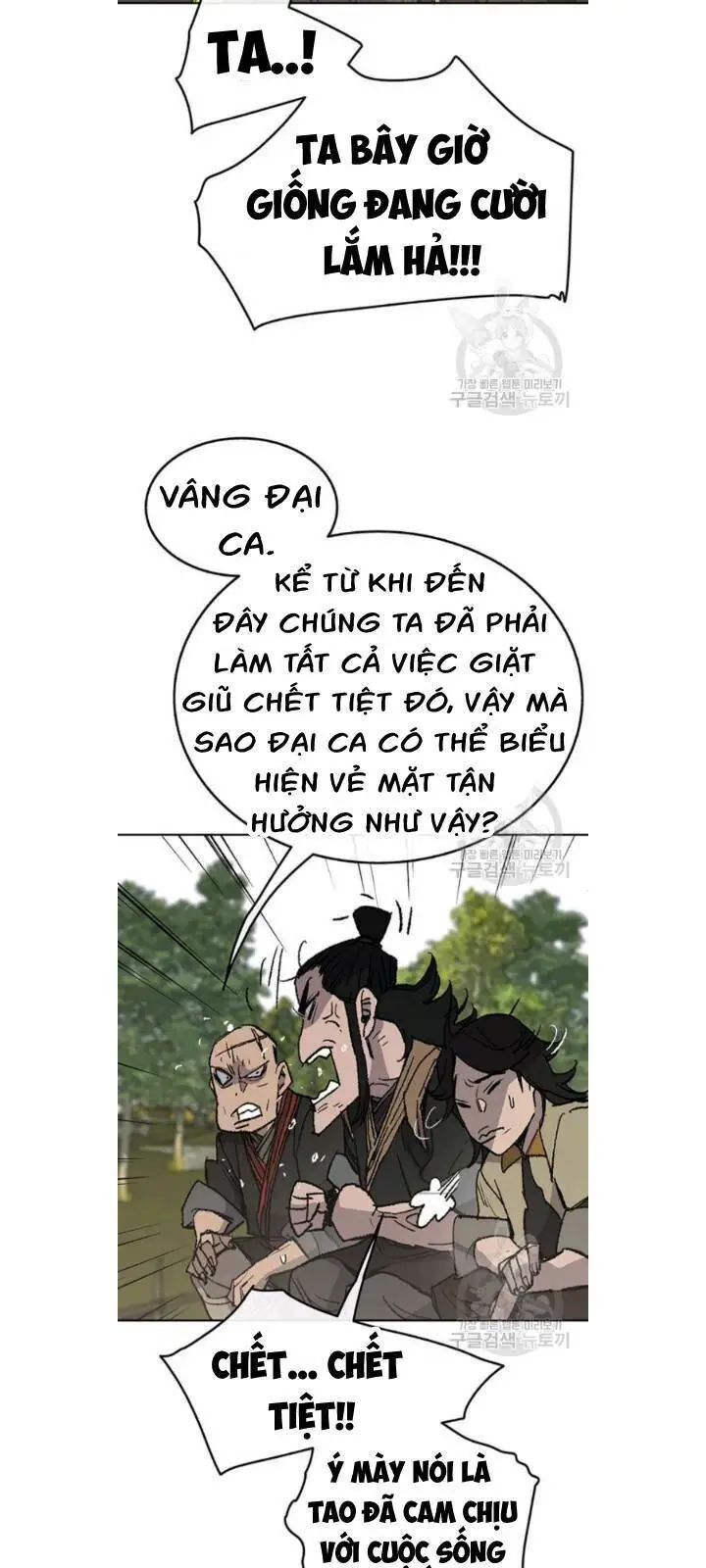 Tiên Kiếm Bất Bại Nettruyen ZZZ Chương 49 Page 18