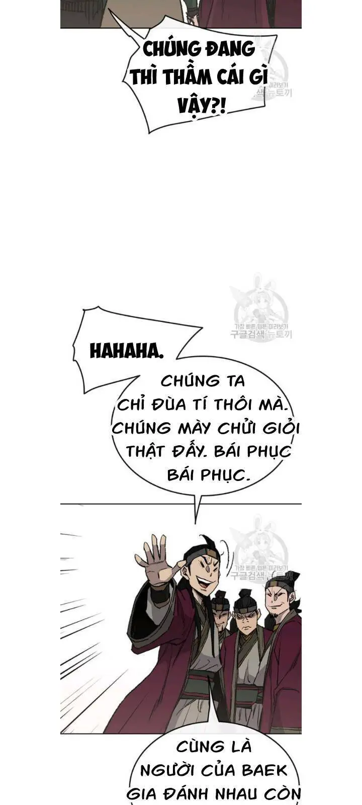 Tiên Kiếm Bất Bại Nettruyen ZZZ Chương 49 Page 25